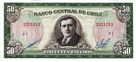 Chile 50 Escudos Pick Number: 140b XF (see large scan) Banknote