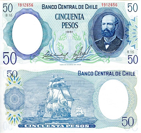 Chile 50 Pesos Pick Number: 151b aUNC Banknote