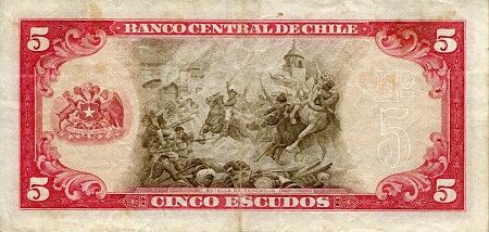 Chile 5 Escudos F (see large scan) pick #: 138c