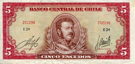 Chile 5 Escudos Pick Number: 138d VF/F (see large scan) Banknote