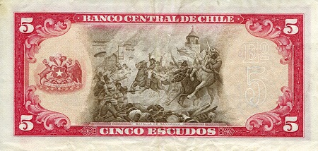 Chile 5 Escudos VF/F (see large scan) pick #: 138d