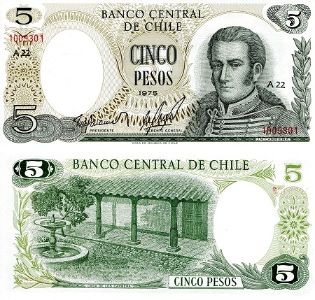 Chile 5 Pesos Pick Number: 149a UNC Banknote