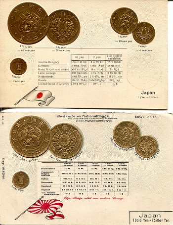 Japan  Postcards with National Flag & Coin representation Good +