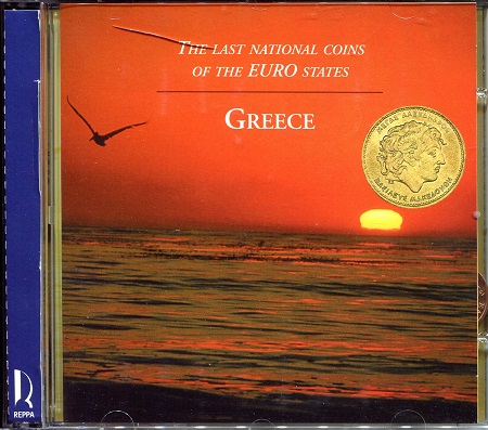 Greece 1 - 100 Drachmas Coins - Gem (CD Case good) Coin