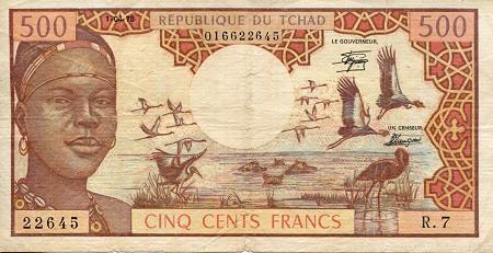 Chad 500 Francs Pick Number: 2b F/VG (See large scan) Banknote