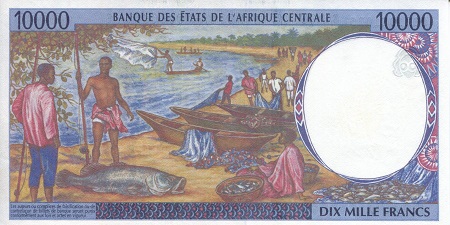 Congo Republic 10,000 Francs UNC (printed on thinner paper) pick #: 105Cf