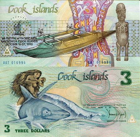 Cook Islands 3 Dollars Pick Number: 6 aUNC Banknote