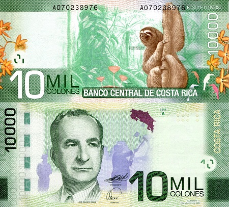 Costa Rica 10,000 Colones Pick Number: 277 UNC Banknote