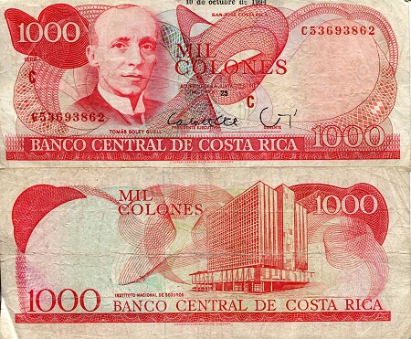 Costa Rica 1,000 Colones Pick Number: 259k VG (See large scan) Banknote