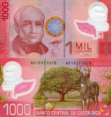 Costa Rica 1,000 Colones Pick Number: 274a UNC Banknote