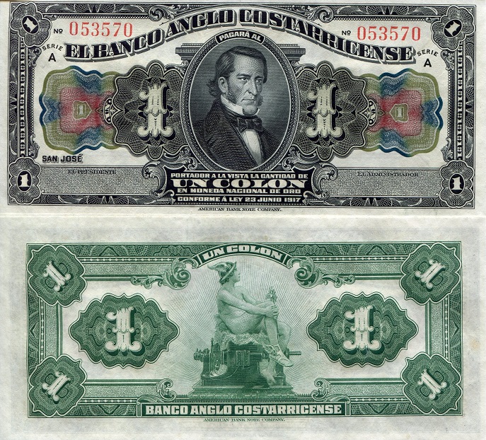 Costa Rica 1 Colon Pick Number: s121r aUNC/XF Banknote