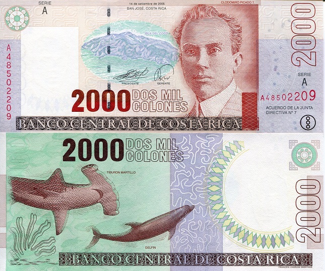 Costa Rica 2000 Colones Pick Number: 265e UNC Banknote