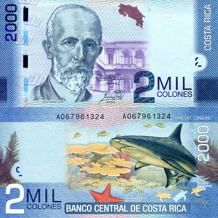 Costa Rica 2,000 Colones Pick Number: 275 (New sign set) UNC Banknote