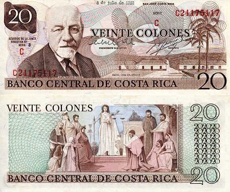 Costa Rica 20 Colones Pick Number: 238c aUNC - minor ink bleed Banknote
