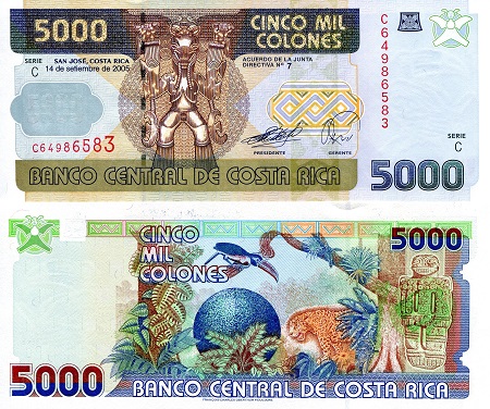 Costa Rica 5,000 Colones Pick Number: 268Ac UNC Banknote