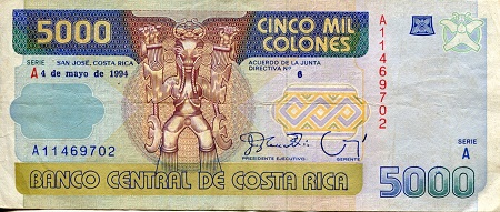 Costa Rica 5,000 Colones Pick Number: 260e F (See large scan) Banknote