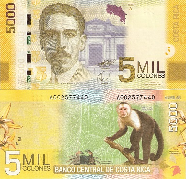 Costa Rica 5,000 Colones Pick Number: 276a UNC Banknote