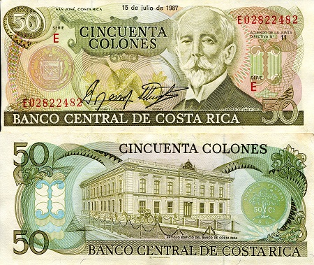 Costa Rica 50 Colones Pick Number: 253 XF/VG+ (foxing) Banknote