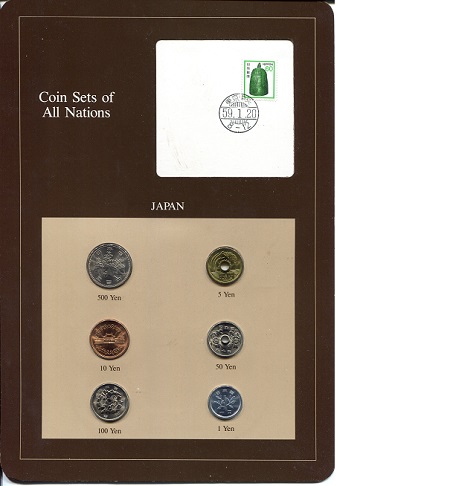 Japan 1-500 Yen UNC (Board may have some wear - see large scan)
