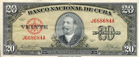 Cuba 20 Peso Pick Number: 80b VF (see large scan) Banknote