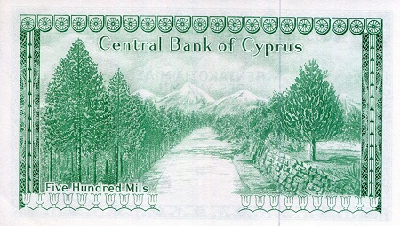 Cyprus  500 Mils XF (see large scan) pick #: 42c