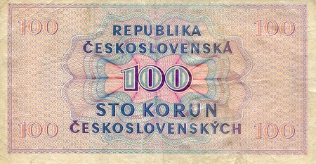 Czechoslovakia  100 Korun F (see large scan) pick #: 67 (?)