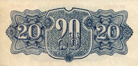 Czechoslovakia  20 Korun aUNC/XF (see large scan) pick #: 47cs
