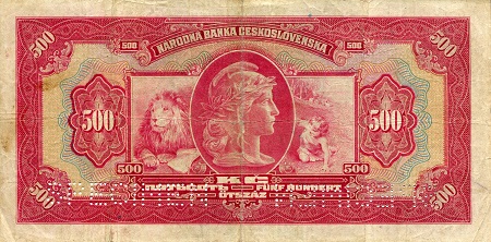 Czechoslovakia  500 Korun VG/G (see large scan) pick #: 24cs