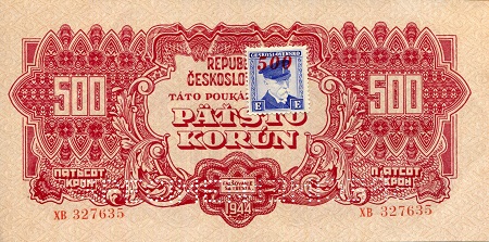 Czechoslovakia 500 Korun Pick Number: 55as XF (see large scan) Banknote