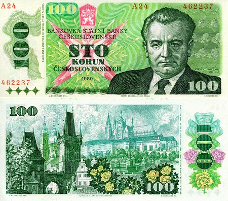 Czechoslovakia  100 Korun Pick Number: 97 UNC Banknote