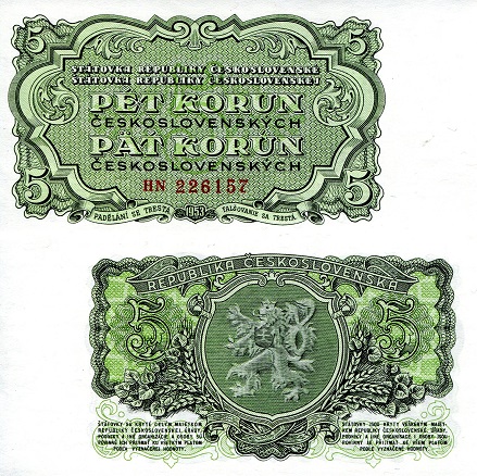 Czechoslovakia  5 Korun Pick Number: 80b UNC Banknote
