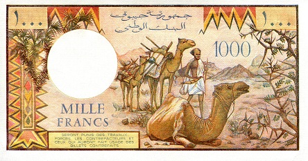 Djibouti 1,000 Francs aUNC/XF (See large scan) pick #: 37b