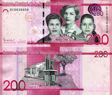 Dominican Republic 200 Pesos Pick Number: 191b UNC Banknote