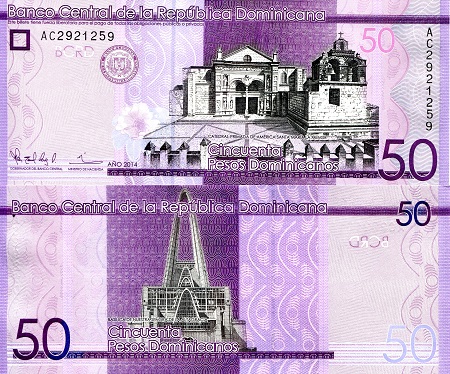 Dominican Republic 50 Pesos Pick Number: 189a UNC Banknote