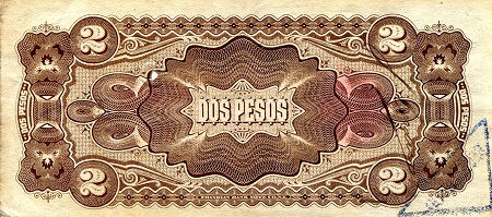 Dominican Republic 2 Pesos F (see large scan) Hole in note pick #: S132