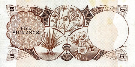 East Africa 5 Shillings VF/F (see large scan) pick #: 45