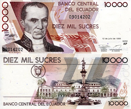 Ecuador 10,000 Sucres Pick Number: 127? UNC Banknote