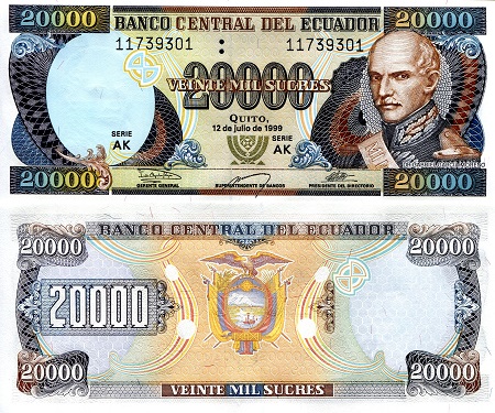 Ecuador 20,000 Sucres Pick Number: 129c UNC Banknote