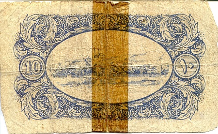 Egypt 10 Piastres G/Poor (Holes in note - taped) pick #: 166a