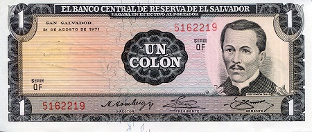 El Salvador 1 Colon Pick Number: 115 aUNC (mis-cut) Banknote