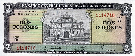 El Salvador 2 Colones Pick Number: 124 UNC Banknote