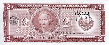 El Salvador 2 Colones UNC pick #: 124