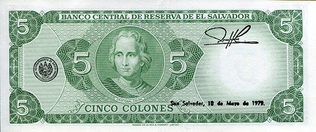 El Salvador 5 Colones aUNC pick #: 117