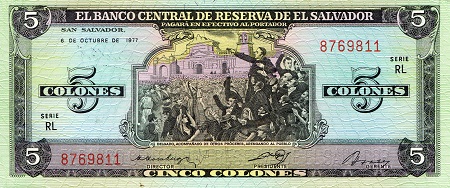 El Salvador 5 Colones Pick Number: 126 aUNC (Minor Marks) Banknote
