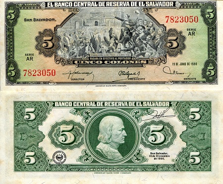 El Salvador 5 Colones Pick Number: 132A aUNC/XF (foxing - print error) Banknote