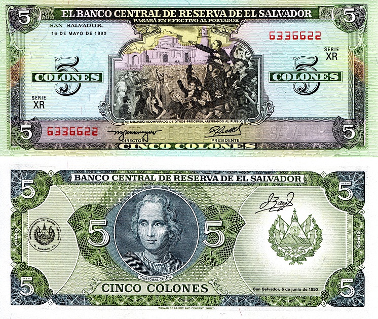 El Salvador 5 Colones Pick Number: 138 aUNC (Crease TLH Corner) Banknote