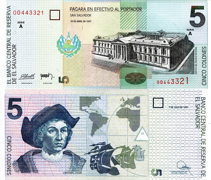 El Salvador 5 Colones Pick Number: 147 aUNC (BLH corner crease) Banknote