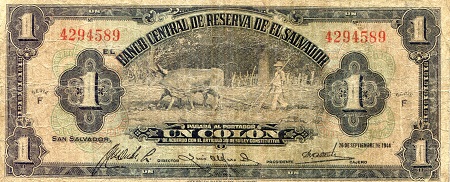 El Salvador 1 Colon Pick Number: 83a VG (see large scan) Banknote