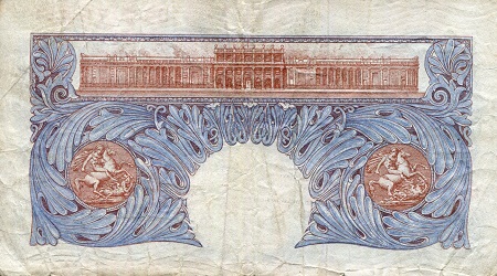 England 1 Pound F (see large scan) pick #: 367a