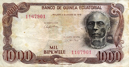 Equatorial Guinea 1000 Bipkwele Pick Number: 16a F/VG (see large scan) Banknote